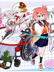 纸上分拣术漫画封面占位图